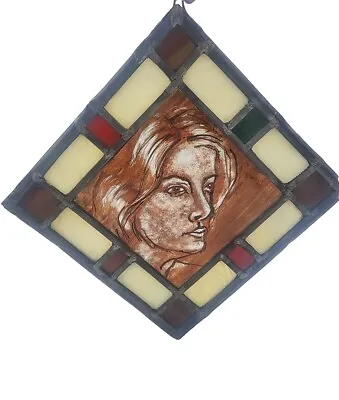 Buy Leaded Stained Glass Window Panel • 30£