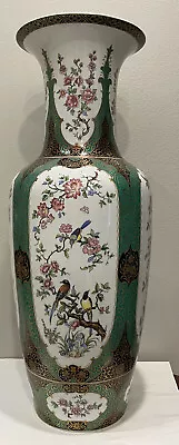 Buy Kaiser Germany Porcelain Vase • 315.43£
