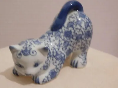 Buy Bombay Blue & White Ceramic CAT Made In China 4½   Long  MINT • 14.47£