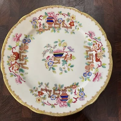 Buy Antique Hammersley Old Country Minton Chinese Tree Scalloped Plate HandPainted • 18.94£