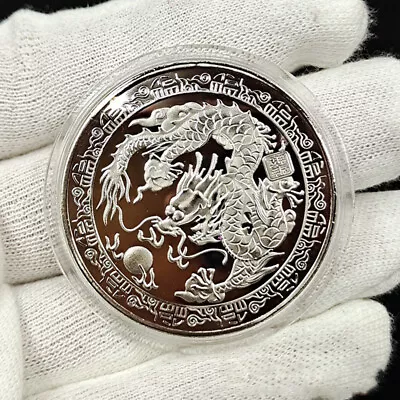 Buy New Dragon Gold Coin Commemorative China Mascot Dragon Gold Plated Coins Gifts • 4.71£
