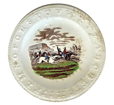 Buy Antique 1800's Children’s ABC Plate Porcelain Transferware Horse Race Plate 7.5W • 72.05£