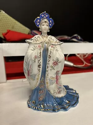 Buy Coalport Princess Turandot Porcelain Figurine Limited Edition - Slight Seconds • 80£