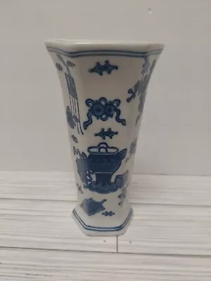 Buy Vintage Seymour Mann China Blue Porcelain Chinoiserie Wall Pocket Vase 7  EUC • 19.24£