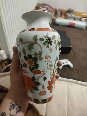 Buy Porcelain Vintage Vase - Portugal Origin • 15£