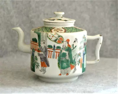 Buy Chinese  Famille  Rose  Porcelain  Teapot  With  Mark     T4007 • 630£