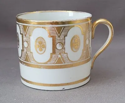 Buy Antique Coalport Gold Pattern Coffee Can C1805 • 12£