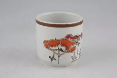 Buy Royal Doulton - Fieldflower - L.S.1019 - Egg Cup - 103775G • 11.20£