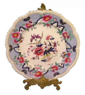 Buy Antique John & William Ridgway Fancy Stone Dinner Plate Circa 1814 - 1830's • 12£