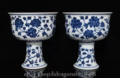 Buy 6.8  Ming Xuande Marked Chinese Blue White Porcelain Flower Goblet Cup Pair • 387.21£