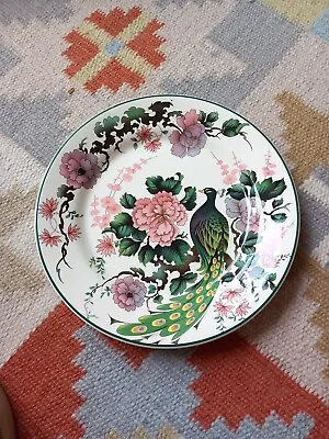 Buy Vintage Exotic Garden Myott Meakin Plate • 10£