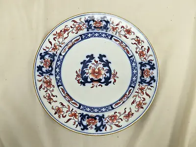 Buy Antique Victorian MINTON Ceramic Imari Plate Floral Lyre Painted England 10  • 9.99£