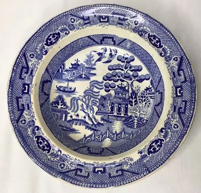 Buy Antique Thomas Fell Asian Staffordshire Blue Willow Ironware 10  Bowl • 28.45£