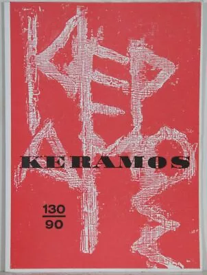 Buy Keramos 130. Magazine Of The Society For Ceramics E.V., Issue 130. • 15.80£