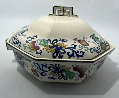 Buy Doulton Burslem Nankin Porcelain Tureen Octagonal Lidded Pottery 10 X8  #RA • 23.22£