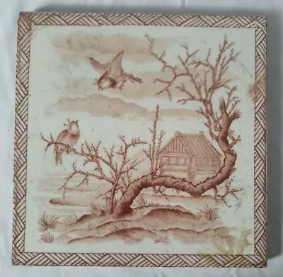 Buy Stunning Oriental Design French Gien 8 Inch Antique Tile • 80£