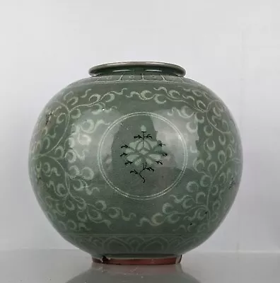 Buy Vintage Celadon Green Glaze Pottery China Spherical Vase Oriental Korean Asian • 59.95£