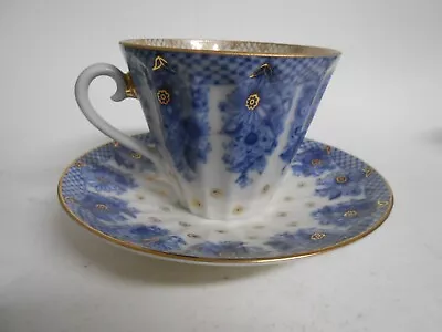 Buy Lomonosov Tea Cup Saucer Set Imperial Porcelain Russia • 43.38£
