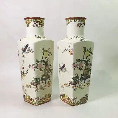 Buy Pair Of Vintage H.M & Co Staffordshire China No.25 1940’s Chinoiserie Vases • 29£