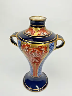 Buy Moorcroft For James MacIntyre  Aurelian Ware Baluster Two Handled Vase 1890s • 895£