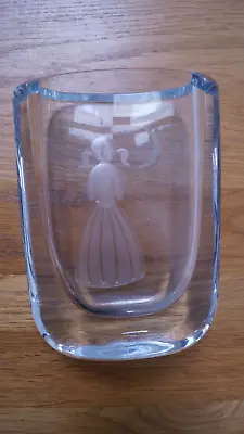 Buy Swedish Etched Glass Stromergshyttad 12cm Vase • 22£