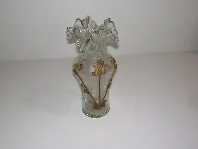 Buy VINTAGE CLEAR CRACKLE GLASS VASE WITH GOLD APPLIED FLOWER 9  Tall • 22.68£
