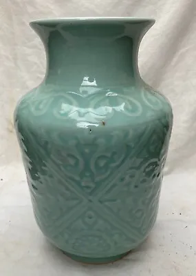 Buy Large Vintage Chinese Celadon Glaze Vase • 45£