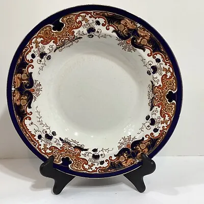 Buy Antique Soup Bowl Floral Pattern, Booths Silicon China England 10 5/8” • 22.48£