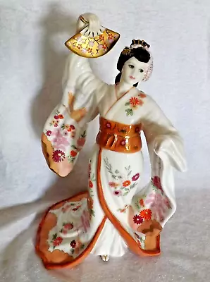 Buy Coalport -   Madame Butterfly   Figurine  English Bone China  - Excellent. • 147.99£