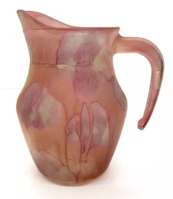 Buy Vintage Colorful French Art Glass Pitcher • 33.69£