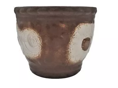 Buy Vintage Fat Lava Plant Pot 887-17 Scheurich Keramik West Germany 18cm / 7  • 19.89£