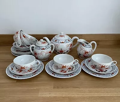 Buy China Tea Set Vintage • 105£