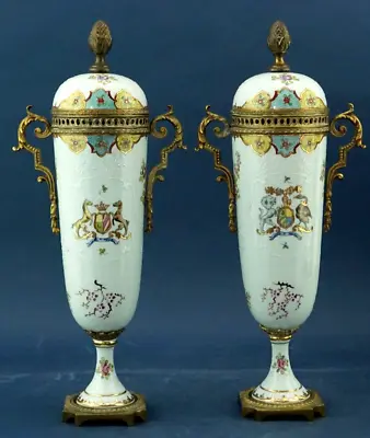 Buy Edmé SAMSON Pair Of Porcelain Ormolu Vases 1800 XIX SEVRES COMPAGNIA INDIE Style • 669£