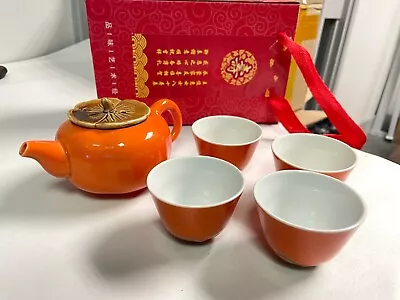 Buy 5pcs | Tea Set - 1 Teapot, 4 Tea Cups - Unique Design Persimmon, Kung Fu Tea Set • 9.99£