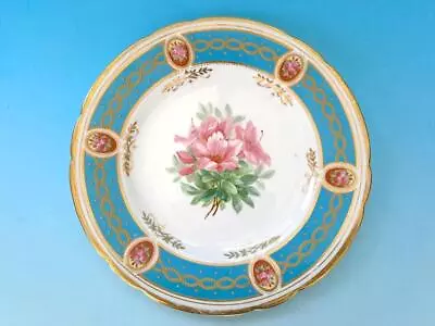 Buy Antique Minton Plate, Lillies & Roses, Turquoise & Gold Beaded, Like Coalport • 30£