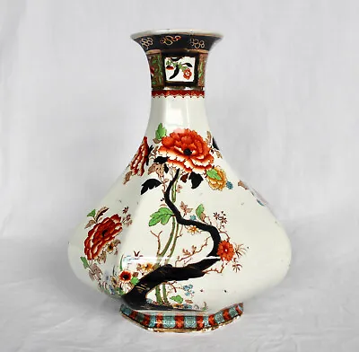 Buy LOSOL Ware Octagonal Vase In ‘CHUSAN’ Pattern Ca. 1920s • 14.95£