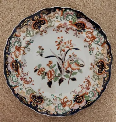 Buy Antique 19thC Charles Meigh Staffordshire Ironstone Dinner Plate C.1835-1849 • 45£