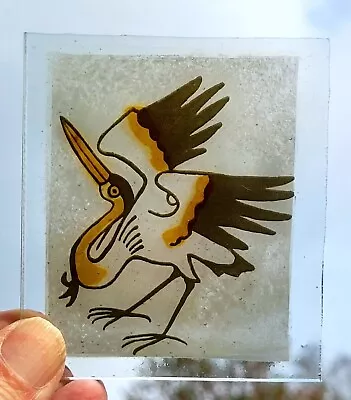 Buy Stained Glass Crane Stork Heron Piece Traditional Kiln Fired 9 X 7.5 Cm • 16£