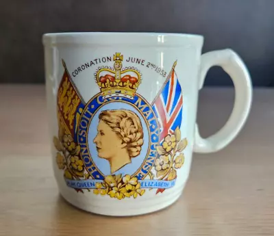 Buy Vintage Queen Elizabeth II Coronation Mug Cup From 1953 - 8cm Tall • 3.50£
