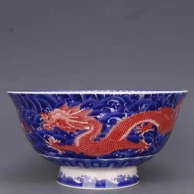 Buy 6-inch Bowl Blue And White Dragon Pattern, Qianlong, Qing Antique Reproduction • 26.40£