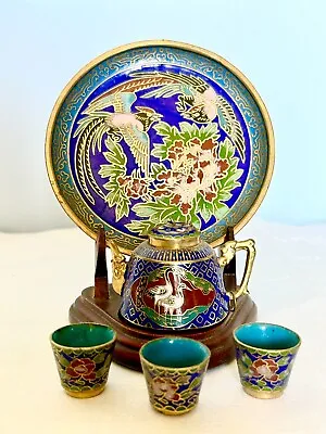 Buy Vintage Chinese Cloisonne Miniature Tea Set With Tray Birds Crane Peacock  • 22.80£