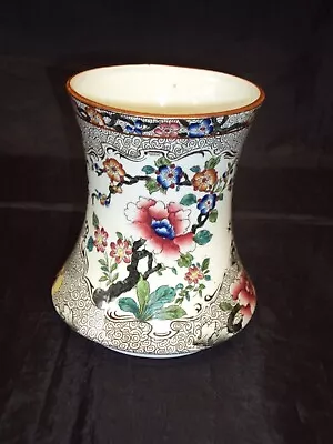 Buy Vintage Art Deco 5  Vase S Hancock Corona Ware Cheng Old Chinese Design • 12£