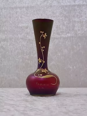 Buy Antique Art Nouveau Design Glass Vase Chandelier Vintage Around 1900 - 12,5 CM - • 126.68£