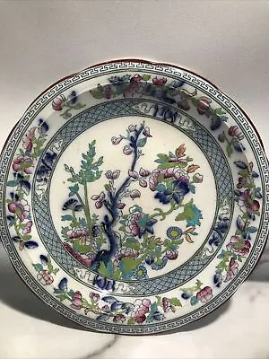 Buy Multicolored Indian Tree Plate Opaque China By S Hancock And Sons 9” / 22.5cm • 10.99£