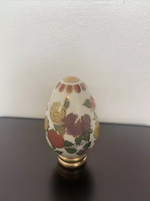 Buy Vintage Franklin Mint Porcelain Egg. 'Satsuma' Floral.  1988.   • 9£
