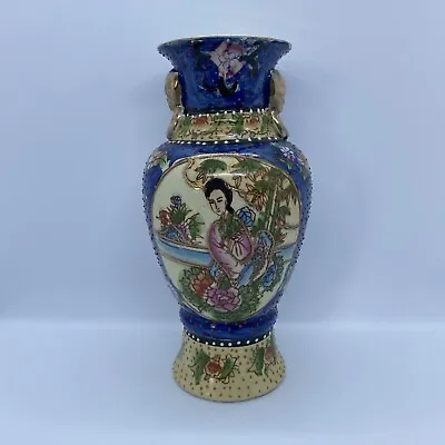 Buy Vintage Hand Painted, Oriental Style Crown Ware Fine Porcelain Vase • 8£