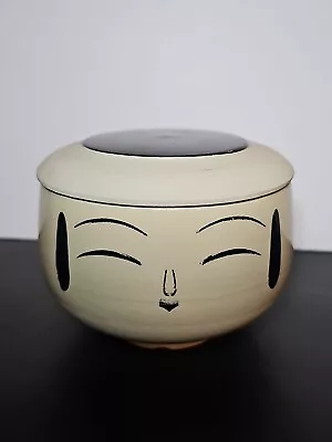 Buy Japanese Mashiko Ware Pottery Kokeshi Bowl • 33.35£