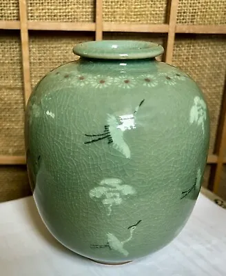 Buy Vintage Korean Green Celadon Vase Flowers Crackle Glaze Signed • 37.93£