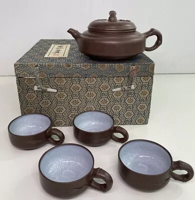 Buy Purple Sand Chinese Tea Set Clay Teapot In Presentation Box • 44.99£