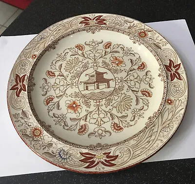 Buy Antique Victorian Aesthetic Wedgwood 23.5cm Creamware Pagoda Patt Dessert Plate • 15£